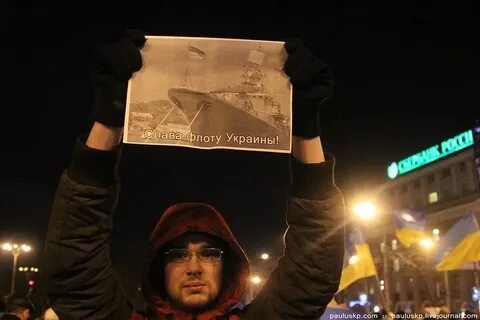 Против оккупантов