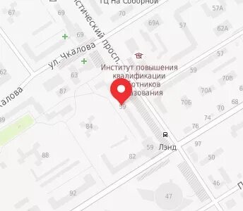 Социалистический 19 барнаул телефон
