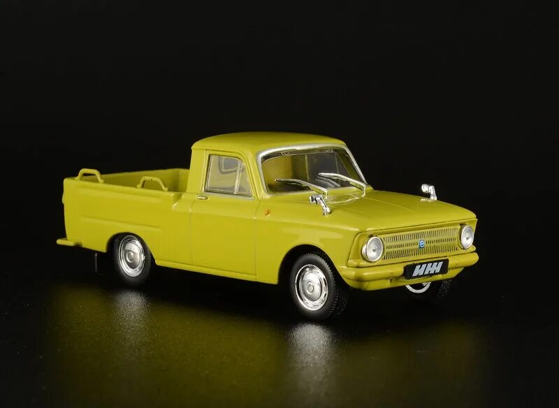 Car model 1 43
