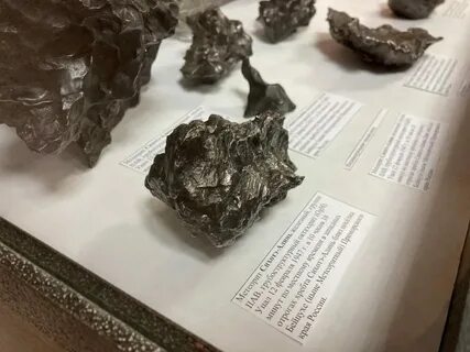 Метеорит 30 июня