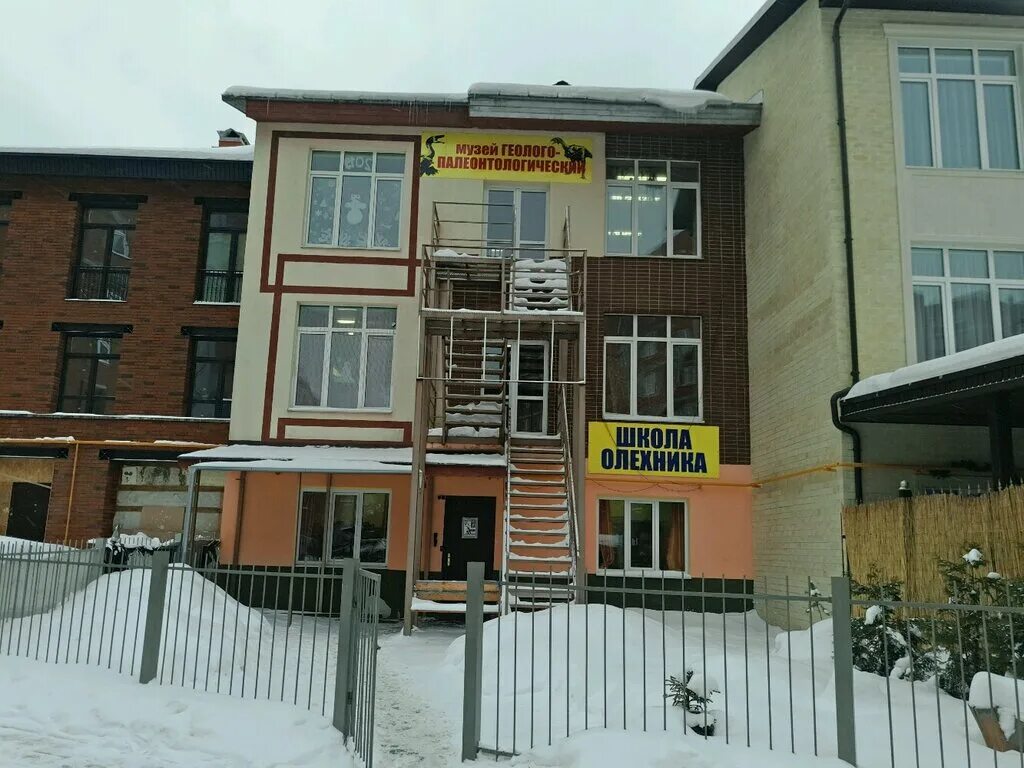 ул. центр олехника. соколовская олехник. школа олехника в куркино. школа олехника новогиреево.