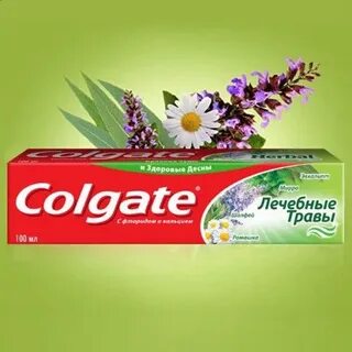 Зубная паста лечение