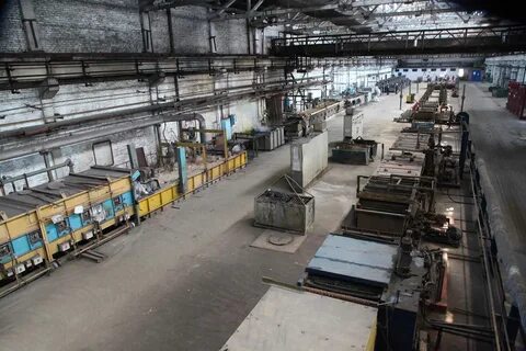 Промышленность днр
