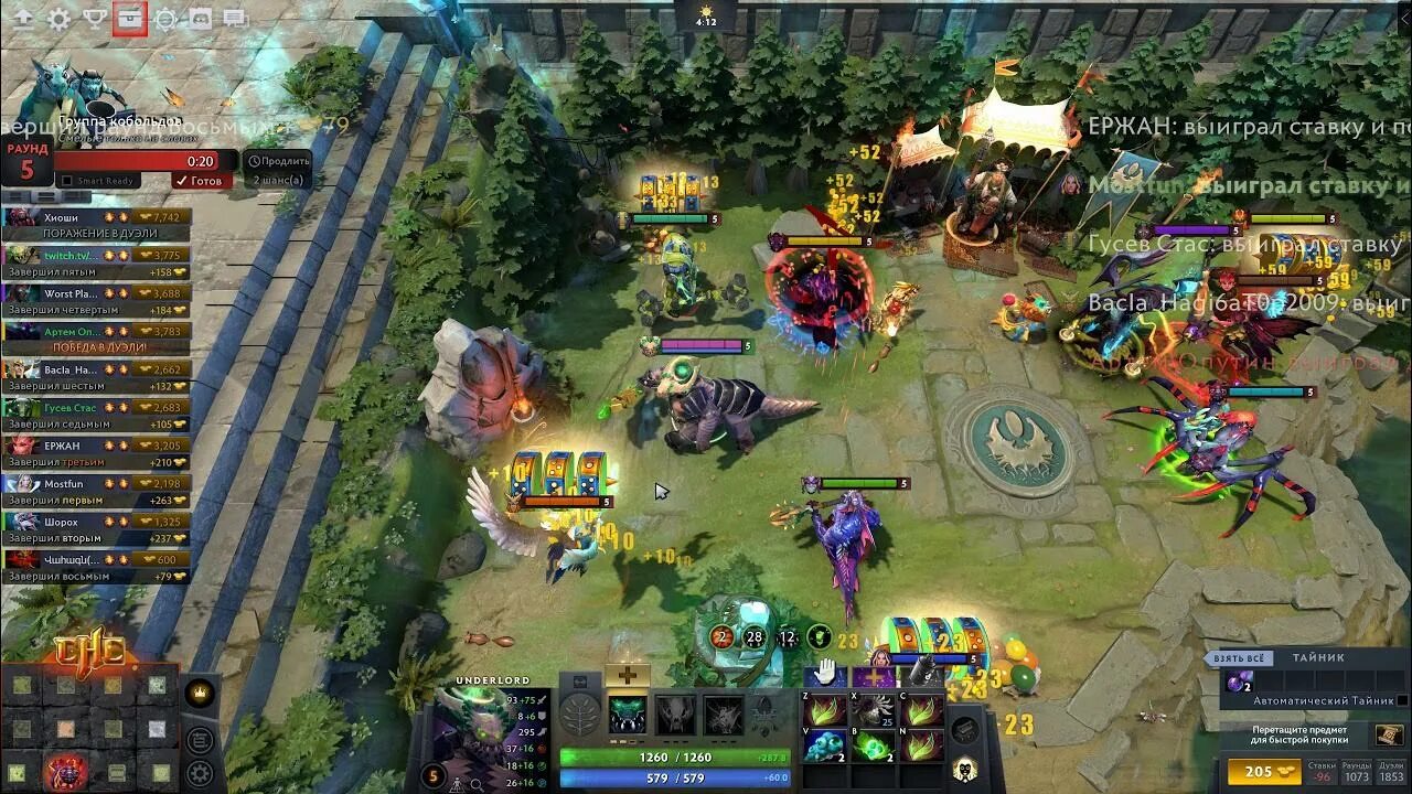 Custom clash. Кастом хиро клеш. custom hero clash сборки. вехи в кастом хиро клеш. билды в кастом хиро клеш.