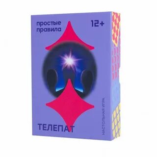 Телепат это