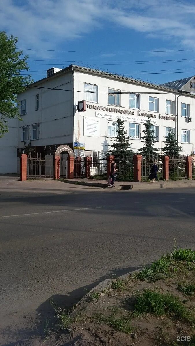 Temporarily closed: Мармарис, sauna, Kirov, Lepse Street, 24 - Yandex Maps