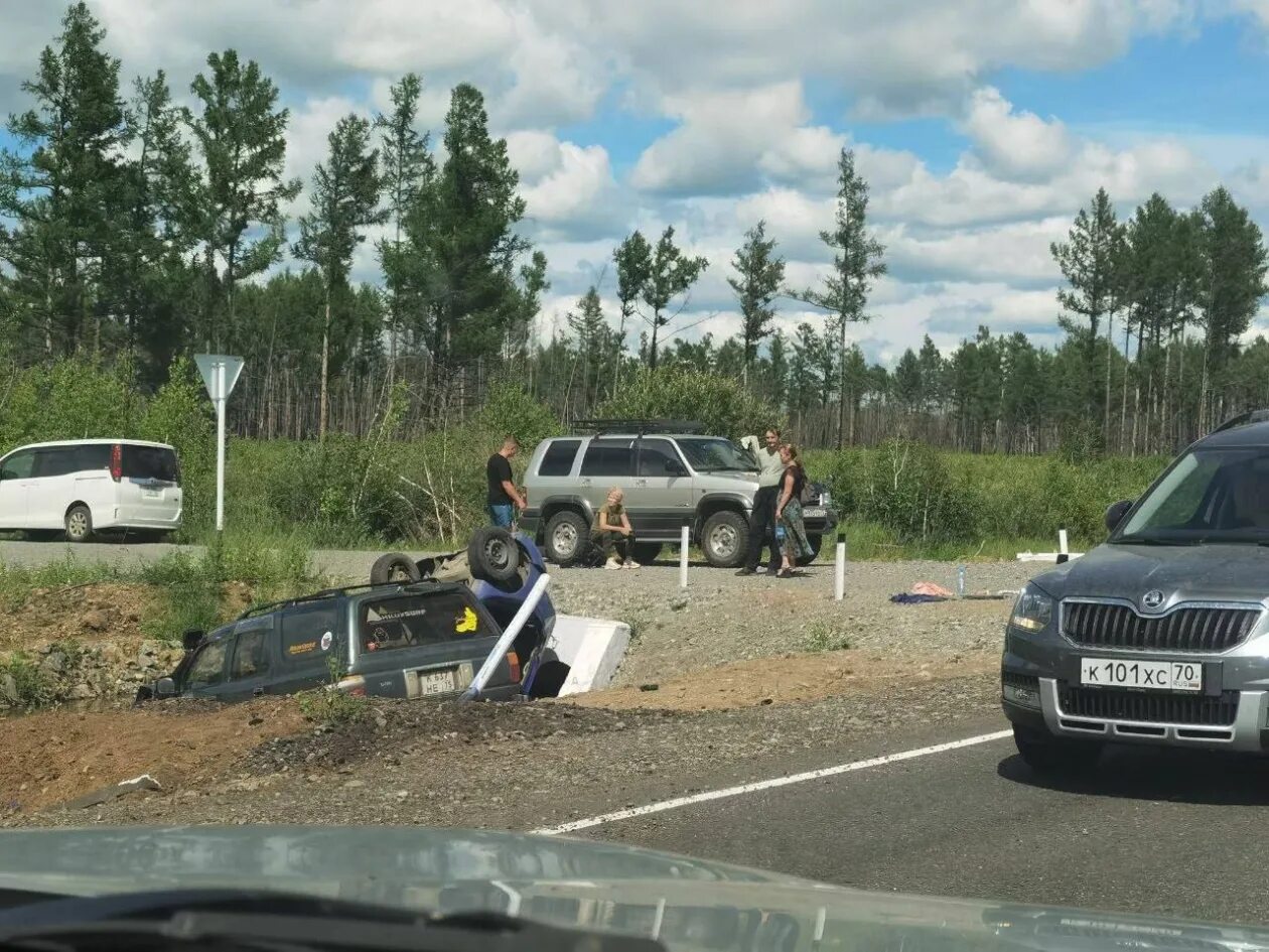 Машина красное белое дтп. 2023 новокузнецк дтп. Путепровода. Дтп 2023 чита. Дтп 2023 чита.