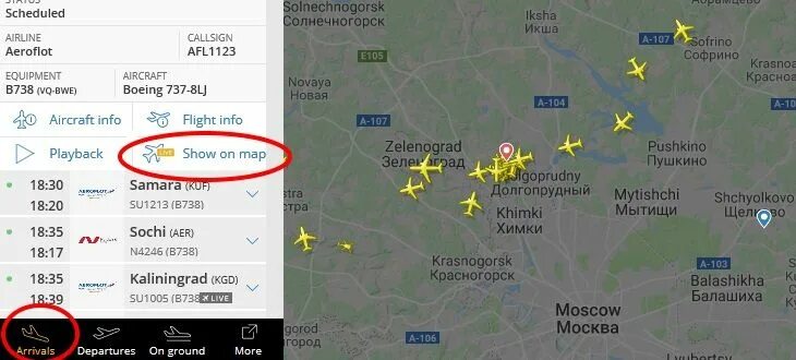 Как отследить время полета самолета. Отследить рейс самолета. Отследить самолёта на карте. Слежение по карте полета самолетов. Отслеживание рейсов самолетов в реальном.