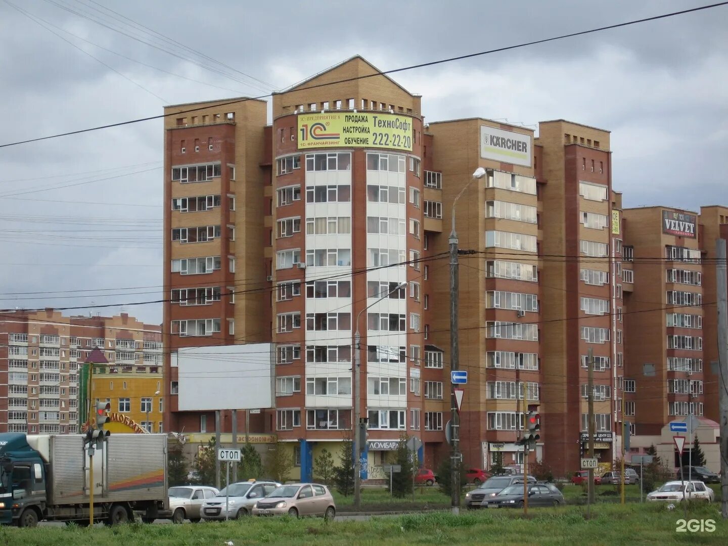 Новгородская 1 красноярск. Авиаторов 54 красноярск. авиаторов алексеева красноярск. авиаторов 29 красноярск. авиаторов 9 красноярск.