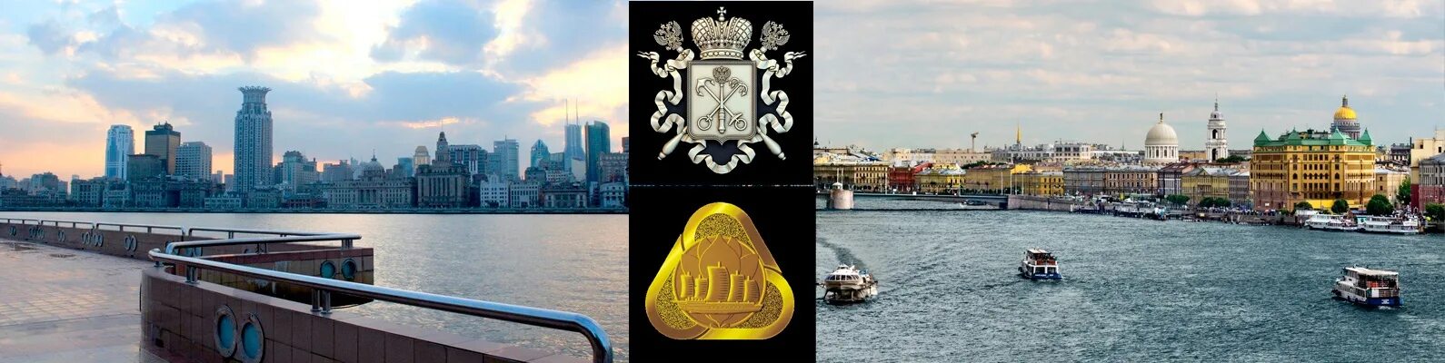 Указатели на города побратимы в спб. Города побратимы россии. Города-побратимы санкт-петербурга. Города побратимы петербурга. Санкт петербург шанхай.