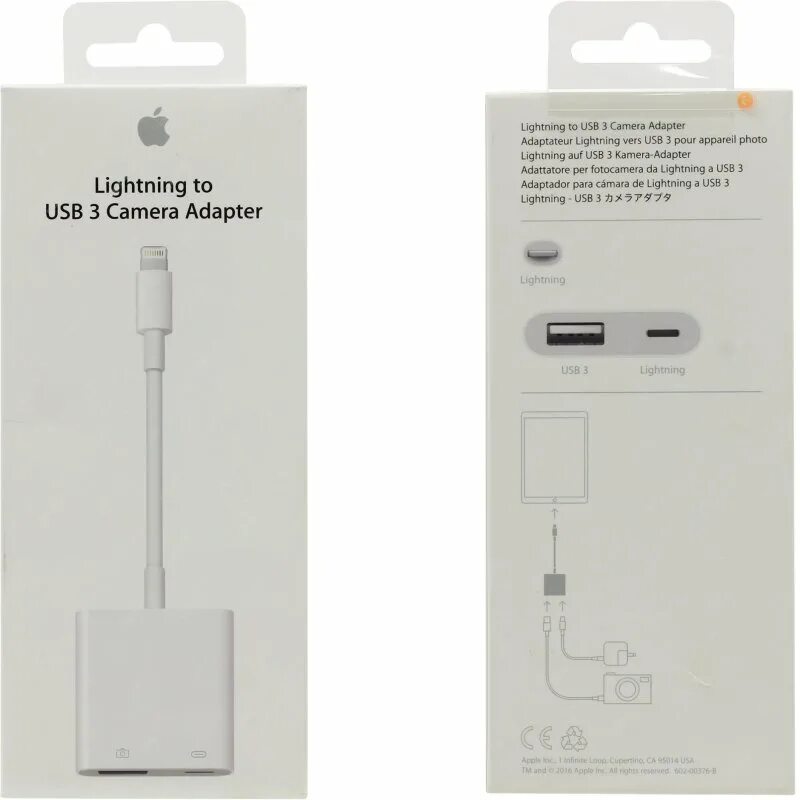 Apple Lightning to USB 3 Camera Adapter. Адаптер-переходник cm (Lightning to Lightning x2), белый. Переходник Apple Lightning USB 3.0. Адаптер Apple Lightning to UCB-C.