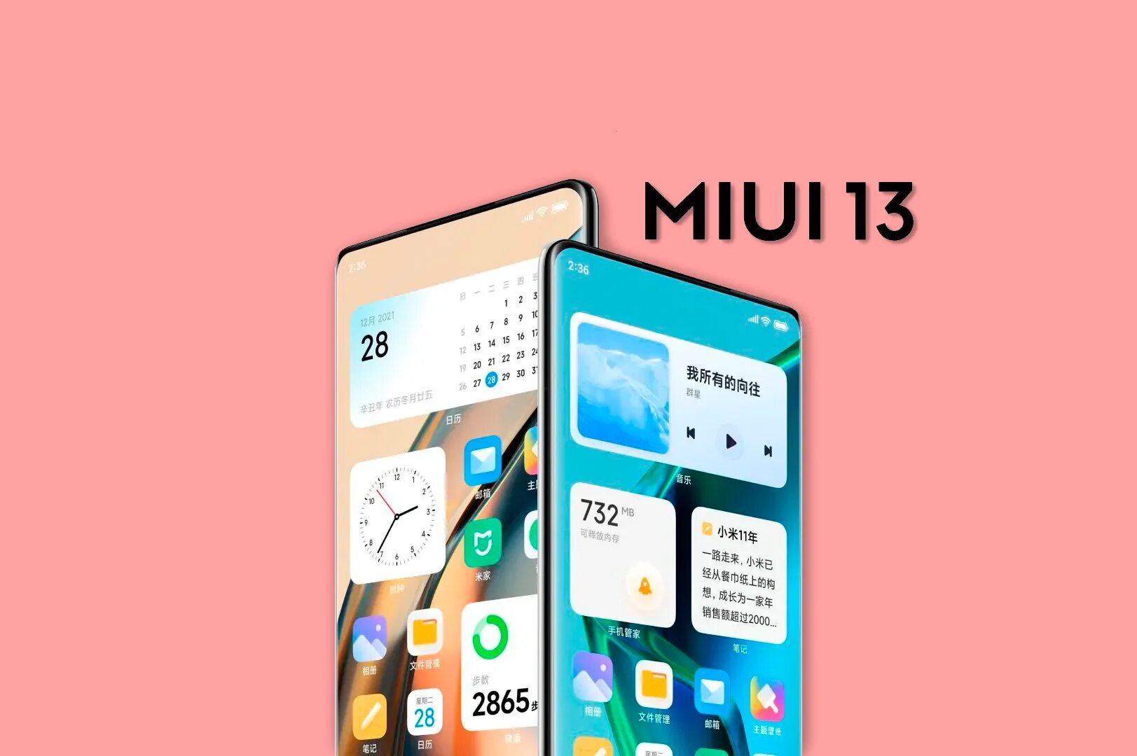 Miui global 14.0 3. Xiaomi 13 Global. Xiaomi 13 Global Version. Андроид 13 Xiaomi. Смартфон MIUI 12.