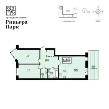 Максима Горького 147 Ижевск. Горького 147 Ижевск на карте. Ижевск Максима Горького 147 фото дома. Ижевск Максима Горького 147 ночью. Ижевск улица максима горького 150