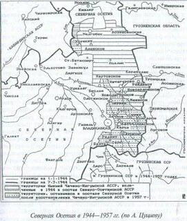 Чеченская асср