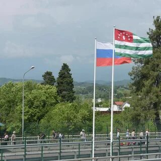 Абхазия граница условия