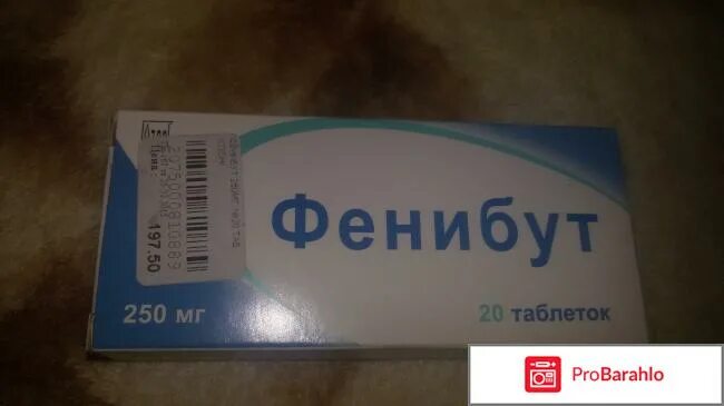 Mapt0v фенибут speed up. Таблетки от нервного тика. фенибут таблетки. успокоительные таблетки фенибут. таблетки от нервного тика фенибут.
