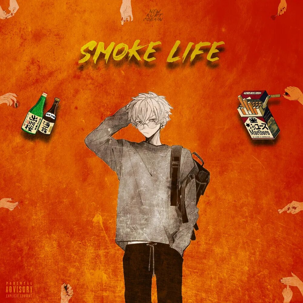 Life is smoke