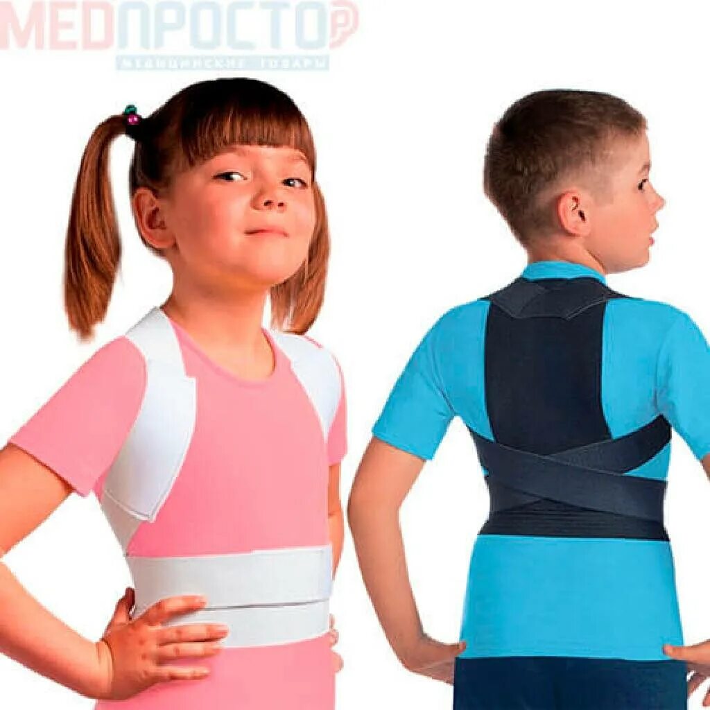 Искривление осанки. Корректор осанки с 830 юниор. Нарушения осанки у детей. Фиксатор осанки орто ко 110 размер s1. Реклинатор корректор осанки детский.