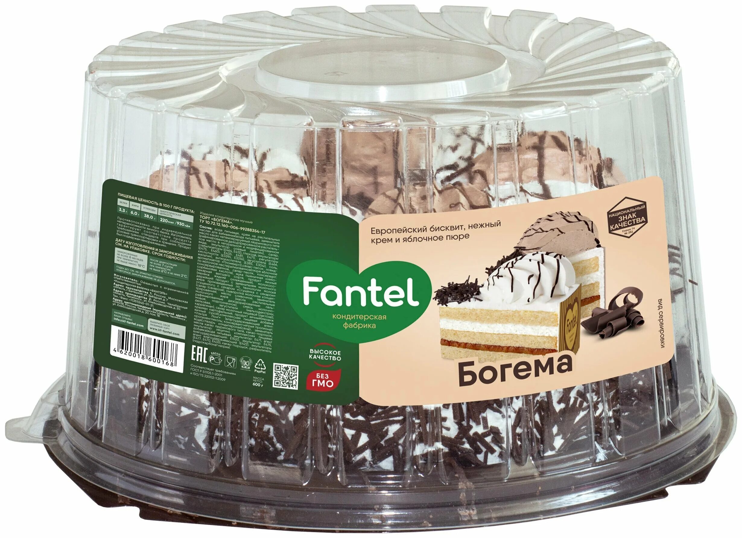 Отзыв о Торт Fantelle "Министерский" Вкусно, но не полезно (+ калорийность и нек