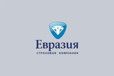 Евразия страховка