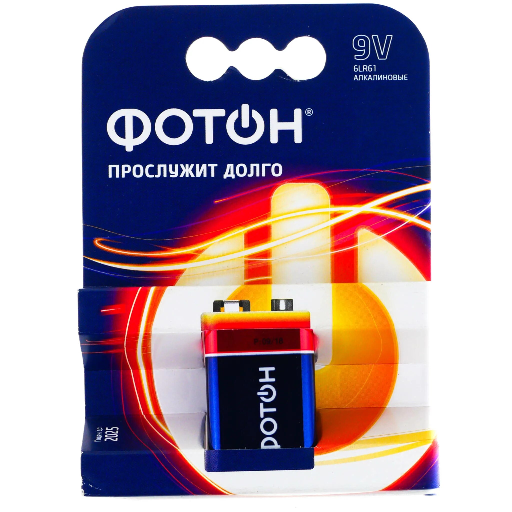 Фотон аккумулятор. Батарейка фотон 6lr61 op1. батарейка фотон крона 6lr61 9v. элемент питания фотон 6lr61 оp1, упак. батарейку крона 9v фотон.