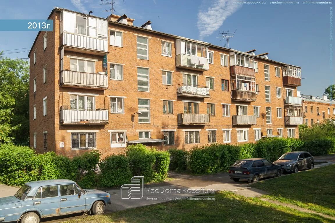 Панорама: Юнистрим, денежные переводы, просп. Мира, 18, корп. 3, Фрязино - Яндек
