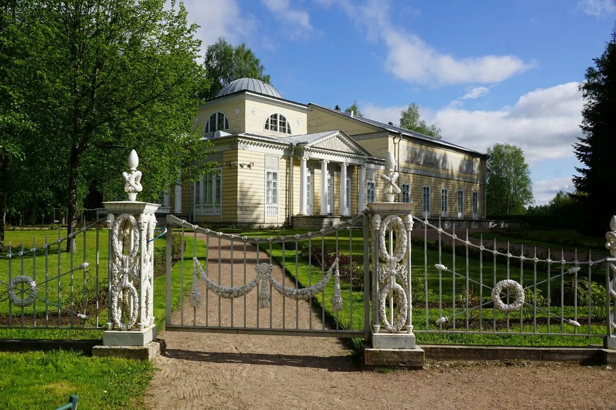 Режим работы павловского парка 2025