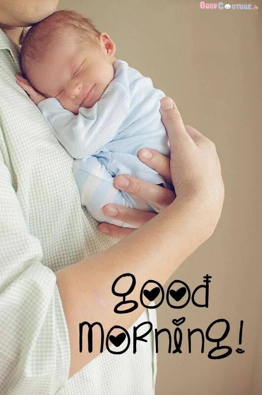 Morning baby s. Доброе утро малыш. Good morning funny. Good morning baby gif. Good morning baby картинки.