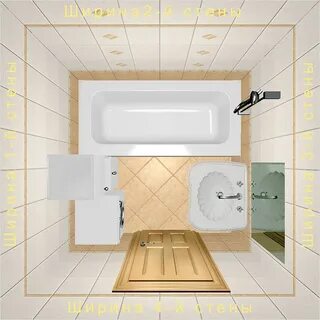 Площадь комнаты калькулятор для плитки