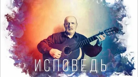 Я по течению плыву