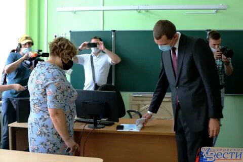 Директор школы хабаровск