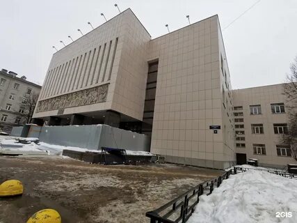 Детская школа искусств мравинского