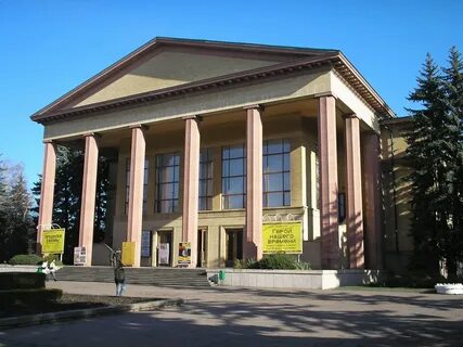 Театр драмы имени лермонтова ставрополь