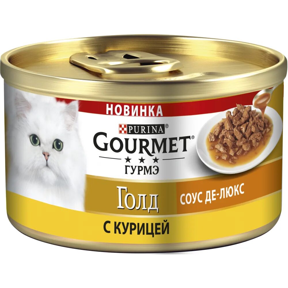 Gourmet gold. Корм для кошек Гурмет Голд. Гурме Голд консервы для кошек. Пурина Гурме корм для кошек. Пурина Гурме Голд.