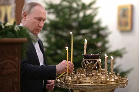 Служба 2023 года