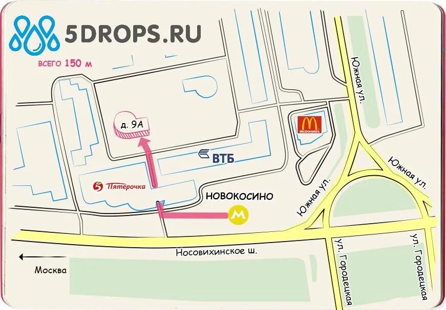 пик комфорт. пик комфорт управляющая компания.