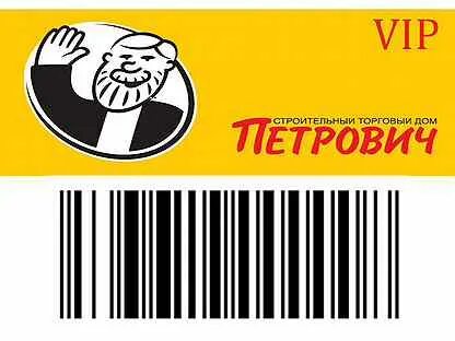Петрович на карте