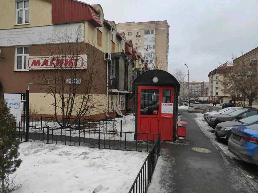 Работа в компании Профупаковка (презентация) - YouTube