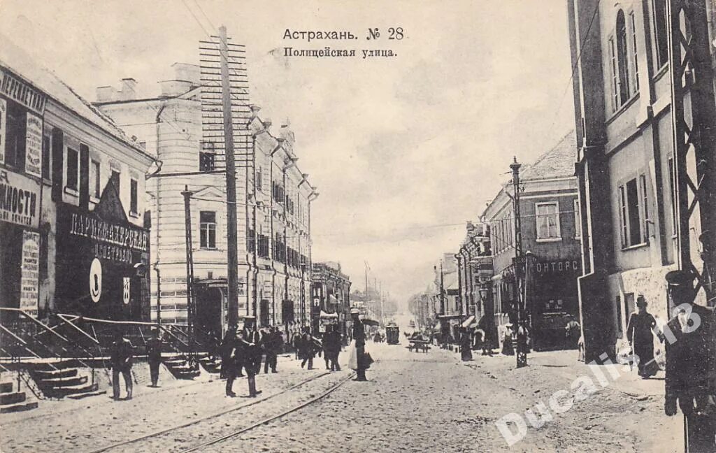 Полицейская машина ночью. Автомобили на улицах бостона. Полиция и омон в бар на улице рубинштейна. Улица полицейская. Полицейская машина ночью в городе.