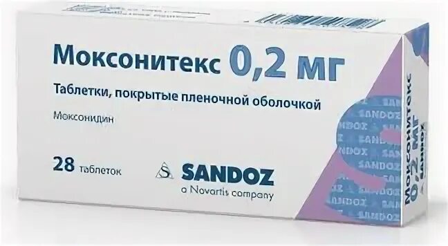 Моксонитекс инструкция по применению