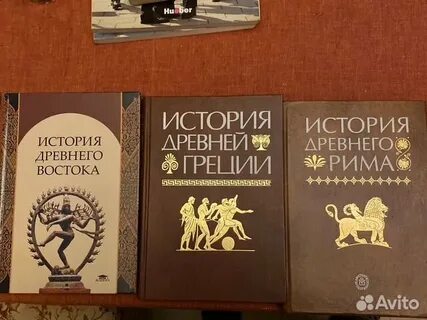 Кузищин история древнего