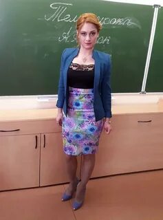 Expose my teacher