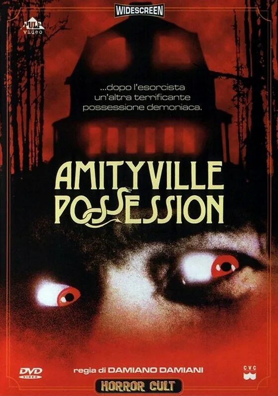 Амитивилль одержимость. Амитивилль 2: одержимость (1982). ужас амитивилля одержимость 1982.