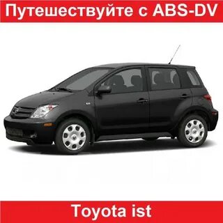 Scion xa