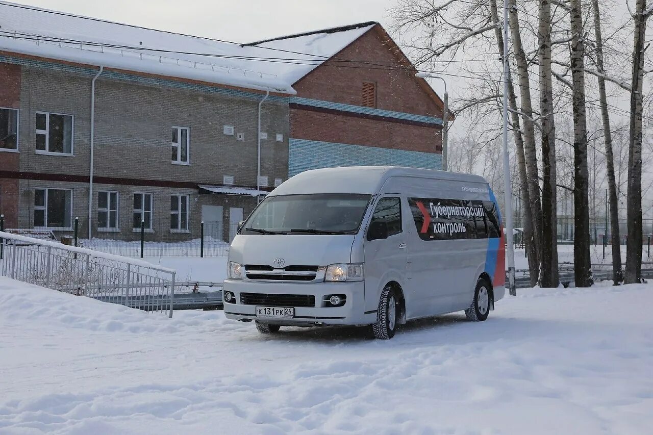 Саянский поселок рыбинский. Школа посёлок Саянский Красноярский край Рыбинский район. Пгт Саянский Рыбинский школа. Поселок Саянский Рыбинский район. Пос Саянский Рыбинского р-на Красноярского края.