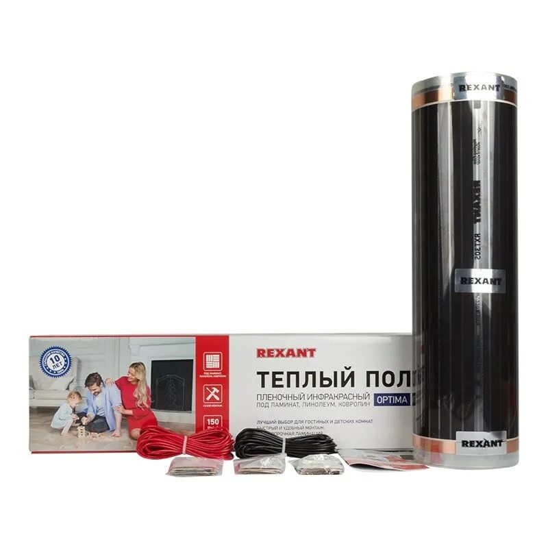 Инфракрасная пленка rexant rxm 305 220вт/м2 150м 16500вт. Пленочный теплый пол rexant optima 150. Пленочный теплый пол rexant optima 150. Теплый пол rexant rxt 305. Инфракрасная пленка rexant rxm 308 220вт/м2 100м 17600вт.