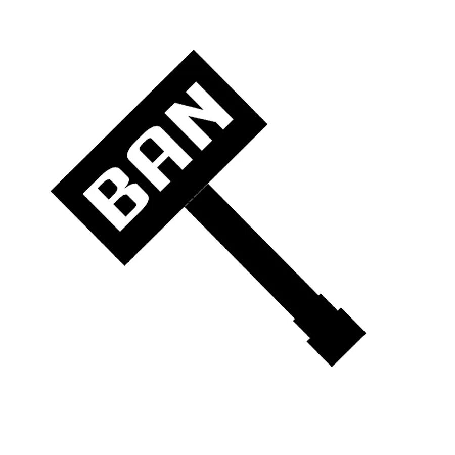 Ban hammer. Молот БАНА. Банхаммер. Молот БАНА без фона. Эмодзи banhammer.