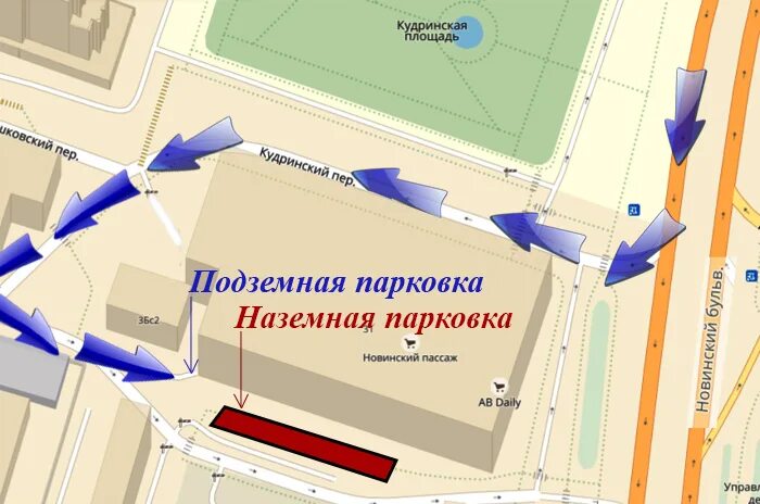 Как проехать на стоянку