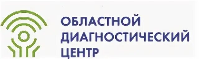 Адрес регионального