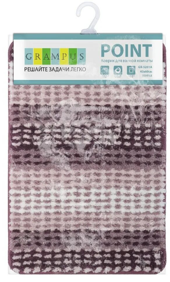 Город ковров. Вкусно и точка ковров. Www. Мир ковров. Cilek ковер trio.